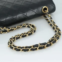 Chanel Crossbody Bag
