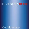 Clarins Men Shaving Foaming Gel