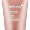 Collagen Night Wrapping Mask