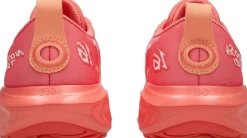 Gel‑Noosa Tri 16 Løbesko