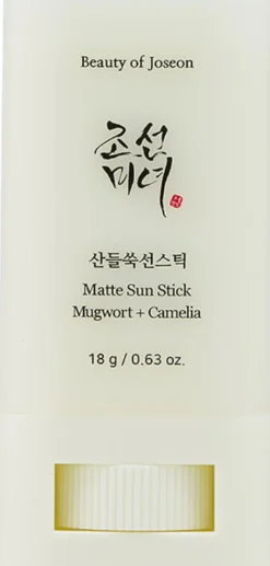Matte Sun Stick : Mugwort + Camelia