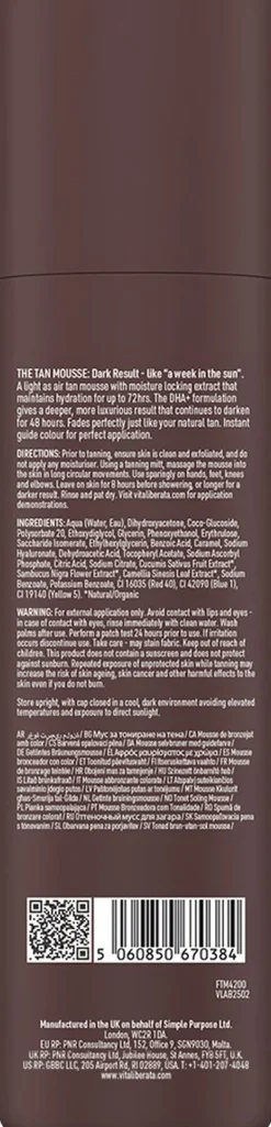 Tanning Mousse Dark 200 ml