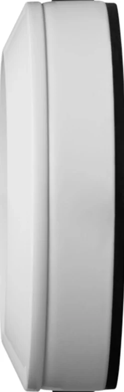 Vægmontering til væglampe